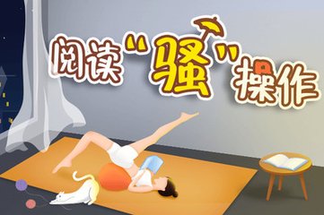 菲律宾最新的大学排名